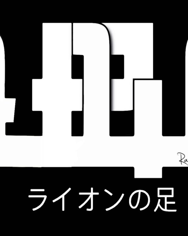 Logo Raion No Ashi
