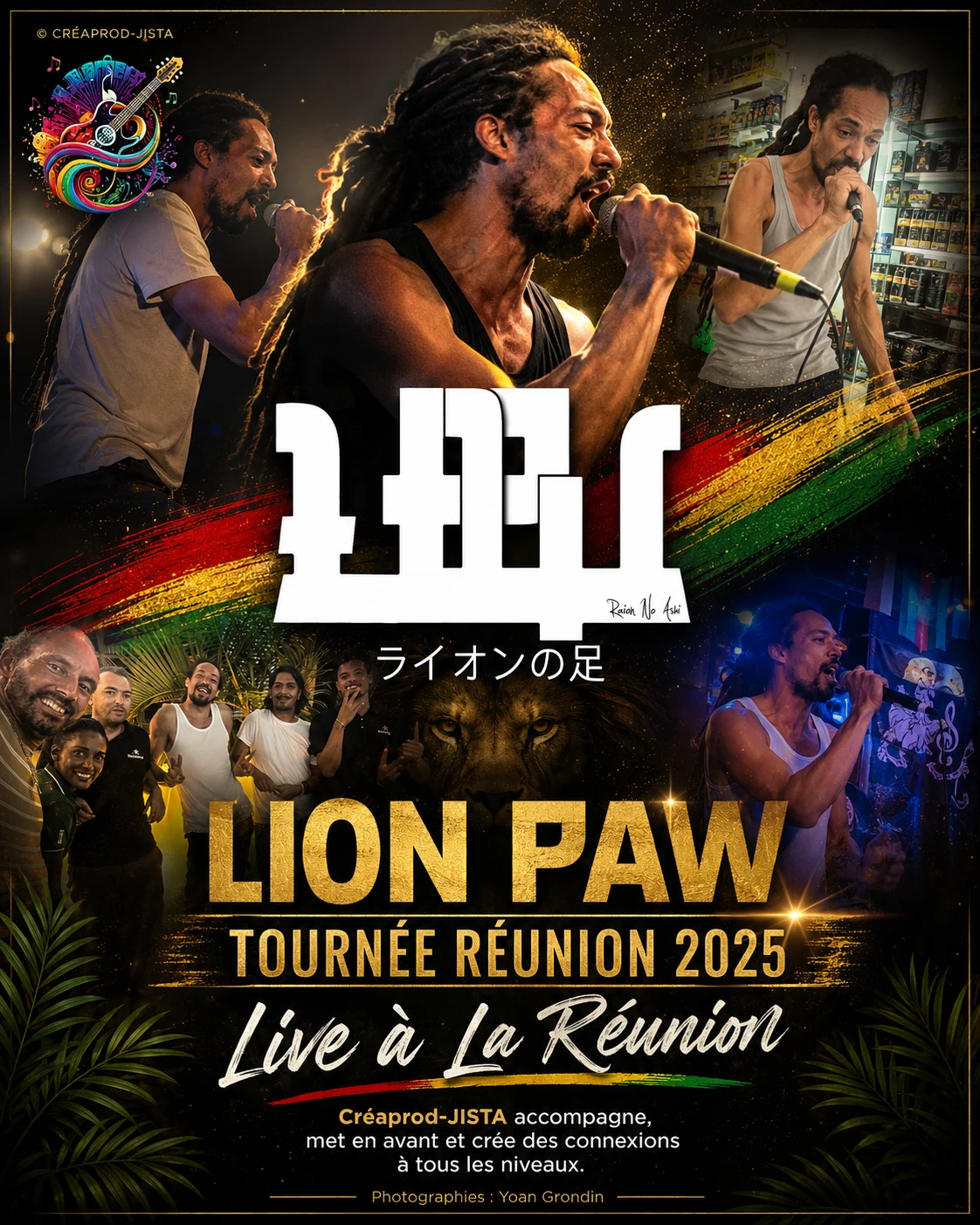 Affiche de l'événement Lion Paw Tour Run 2025, création Créaprod-JISTA